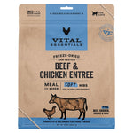 Vital Essentials - Cat Freeze-Dried Soft Nibs