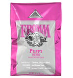 Almost There (Fromm Puppy)