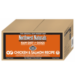 15lb Chicken Salmon Nuggets