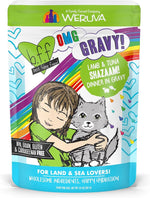Weruva - B.F.F. Shazaam Cat Pouch