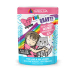 Weruva - B.F.F. Date Nite Cat Pouch