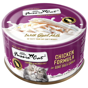 Fussie Cat - Goat Milk Cans