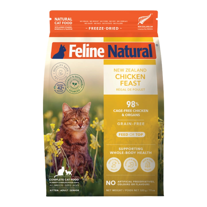 Feline Natural - Cat Freeze-Dried Raw Grain Free