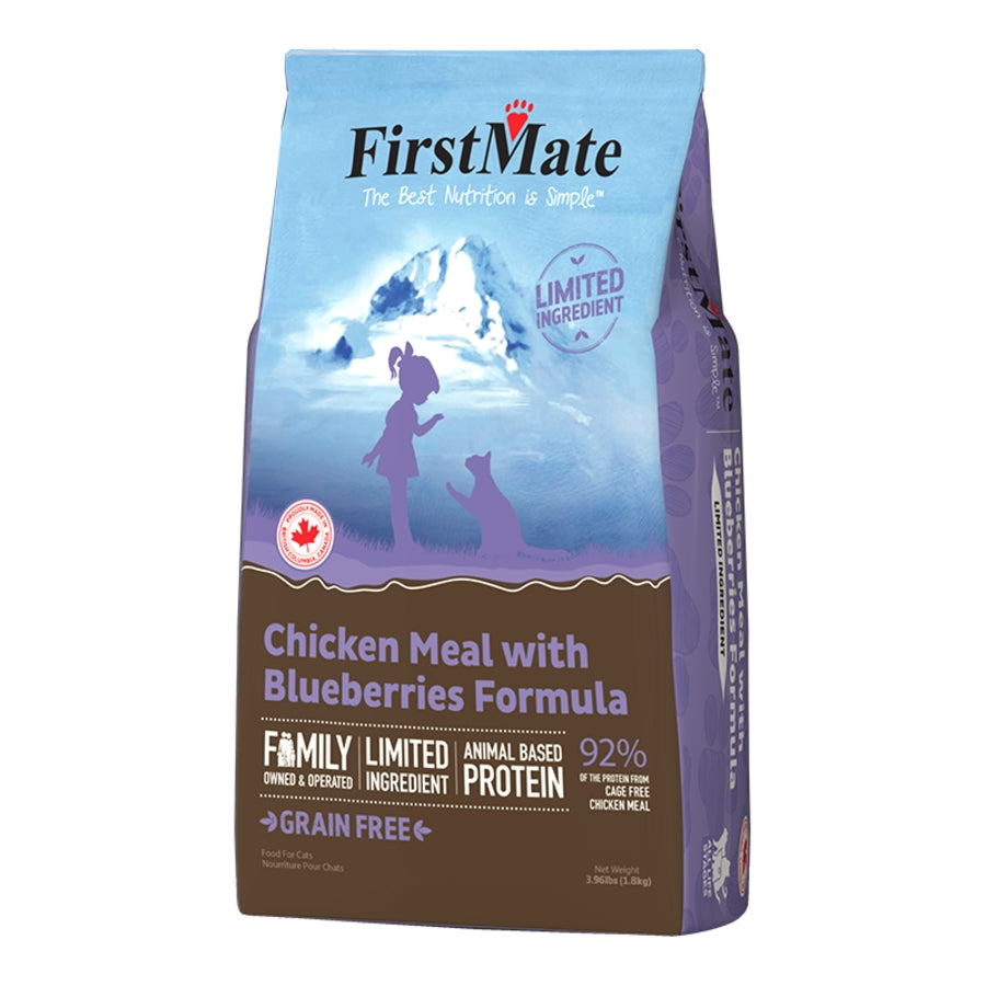 FirstMate Cat Grain Free - Limited Ingredient Dry Food