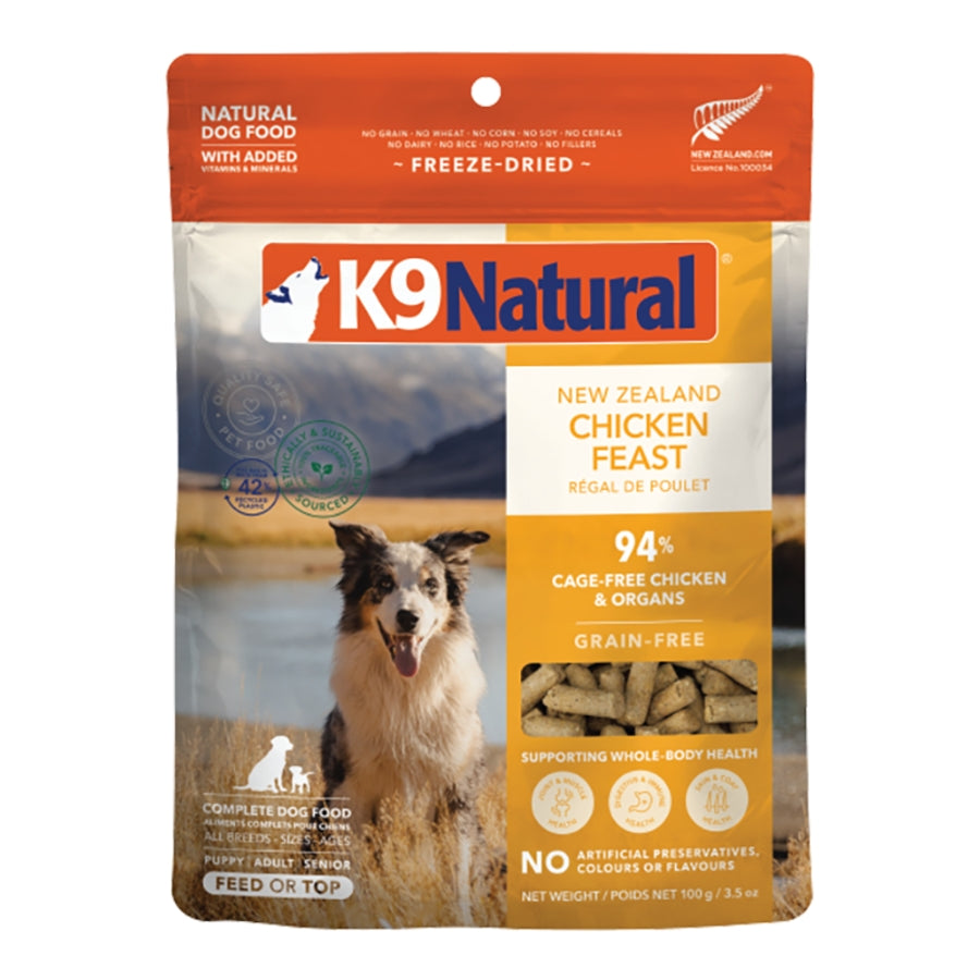 K9 Natural Dog Core Diets Freeze-Dried Grain Free Raw New Zealand