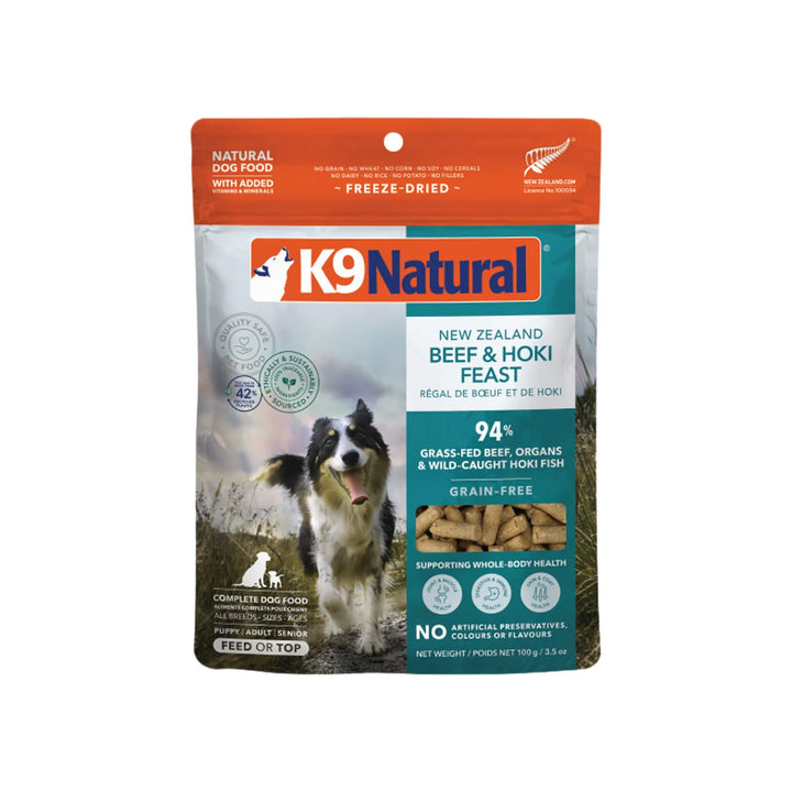 K9 Natural - Dog Freeze-Dried Raw Grain Free