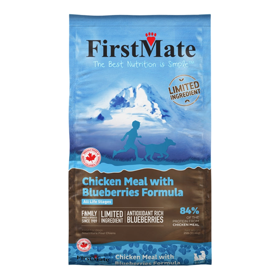 FirstMate - Grain Free Limited Ingredient Dry Dog Food