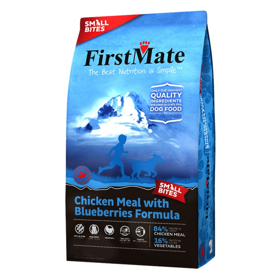 FirstMate - Grain Free Limited Ingredient Dry Dog Food