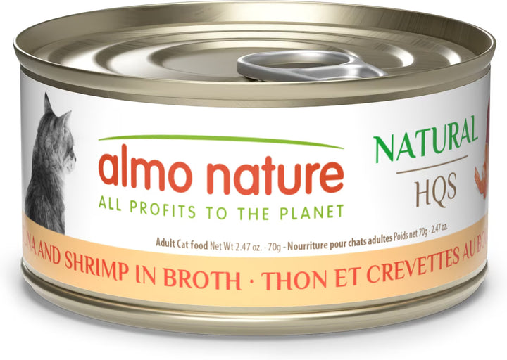 Almo Nature - Cat HQS Tuna Variety 2.47oz