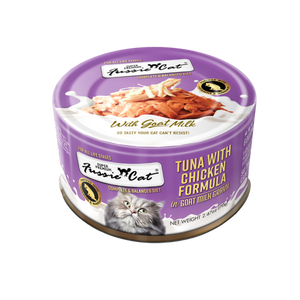 Fussie Cat Goat Milk