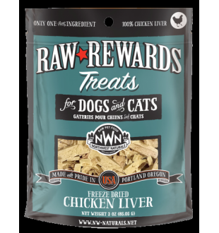 NWN Single Ingredient Treats