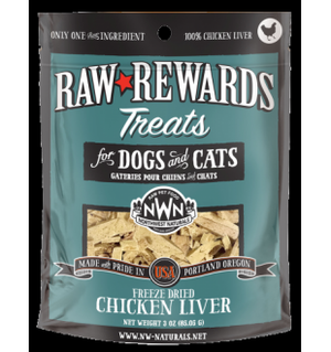 NWN Single Ingredient Treats