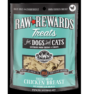 NWN Single Ingredient Treats