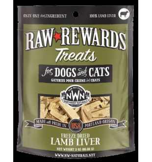 NWN Single Ingredient Treats