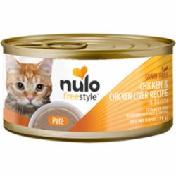 Nulo Freestyle Cat Pate Grain Free Chicken & Chicken Liver 2.8oz