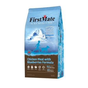 Chicken Meal with Blueberries Formula