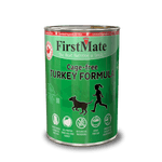 Limited Ingredient Cage Free Turkey Formula