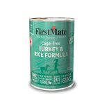 Cage-free Turkey & Rice Formula