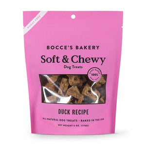 Bocce Duck
