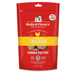 Stella & Chewy's - Chicken Dinner Patties 25oz