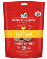 Chicken Dinner Patties