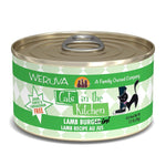 Lamb Burgini Cans