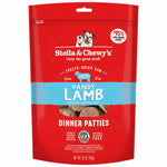 Dandy Lamb Dinner Patties Dog