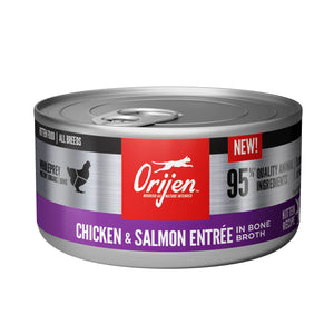 Orijen Cat Cans