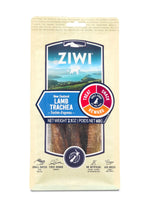 Lamb Trachea Treat
